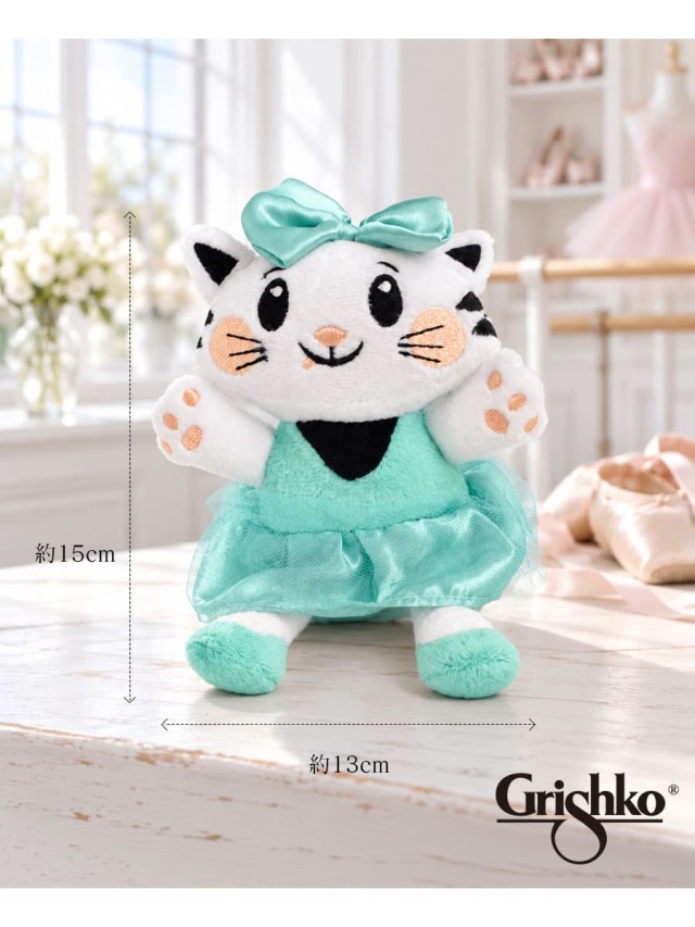 Grishko（グリシコ）トイドール15cm（PTGRI15G）｜バレエウェア・用品