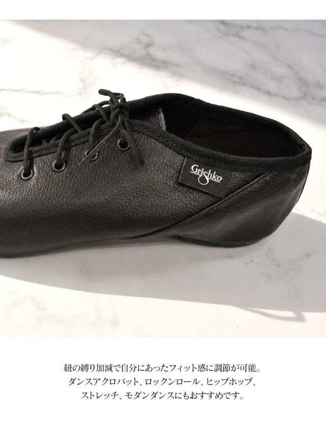 Grishko（グリシコ）ローカットレザージャズシューズ(03064L)｜バレエ