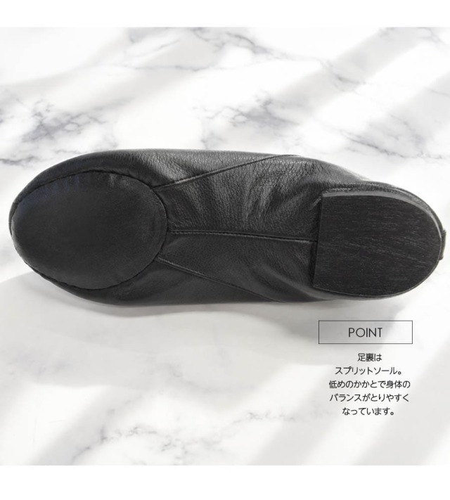 グリシコ　ダンスシューズ　男性用 Grishko（グリシコ）ローカットレザージャズシューズ(03064L)｜バレエ