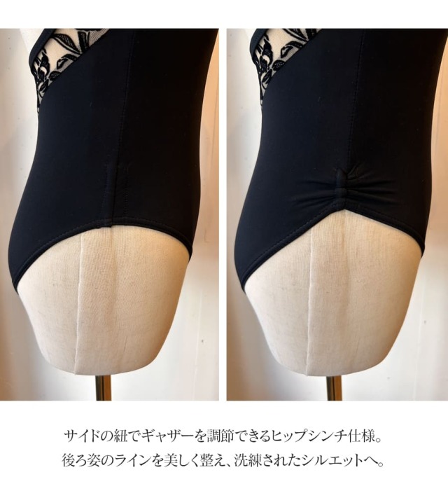 Grishko（グリシコ）TEELAタンクスタイルレオタード｜バレエウェア