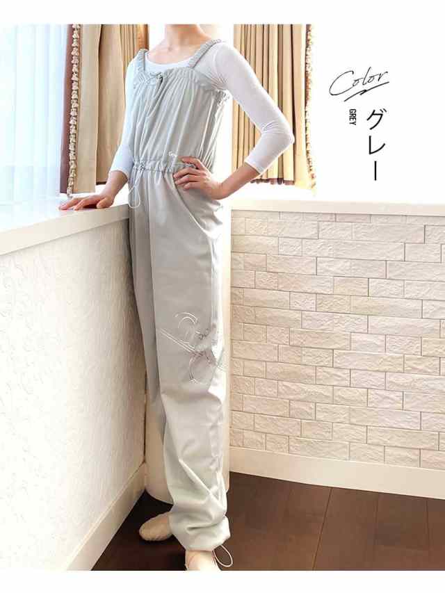 Grishko(グリシコ)サウナスーツ ロング丈(0403PT) バレエ サウナ ウォームアップ