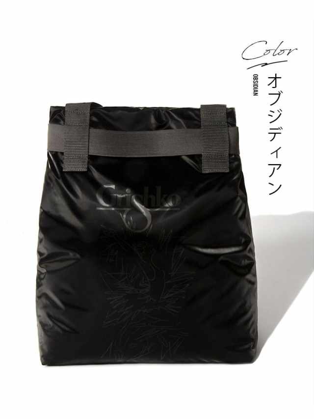 Grishko バレエレッスンバッグ ブラック　グリシコバッグ Grishko（グリシコ）ラージロードバッグ Large Road Bag（バレエ