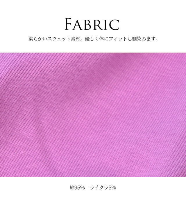 Grishko(グリシコ)グリシコアカデミースウェットパンツ(DAD1482/DA1482)キッズ・ジュニア・レディース ワガノワ シンプル スウェット パンツ ウォームアップウェア