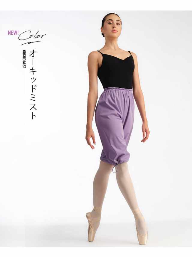 Grishko(グリシコ)サウナスーツハーフパンツ(0406PT)ジュニア・レディース (1枚までメール便可)バレエ サウナパンツ ウォームアップ クロップドパンツ