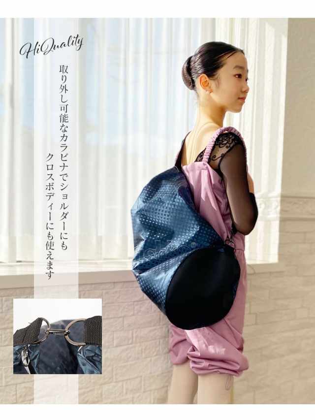 Grishko（グリシコ）バックパックSPACE（スペース）（0232）