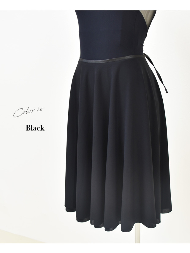 ジバンシィ ロングラップスカート ブラック Grishko(グリシコ)ストレッチメッシュロング巻きスカート