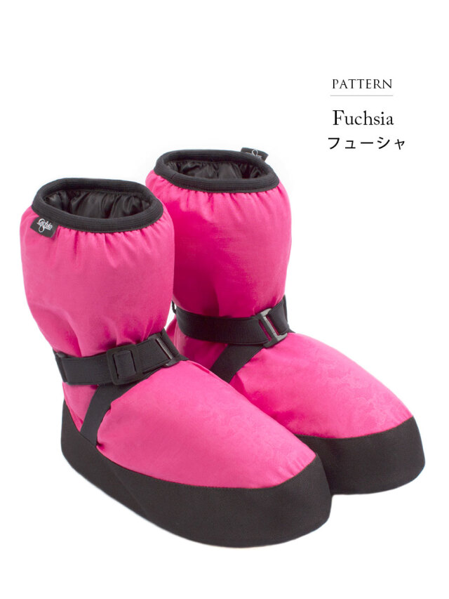 SALE Grishko(グリシコ)テープベルトウォームアップブーツ(M-68)【M~Lサイズ】冷え対策 あったか ブーツ リハーサル バレエ バレエ屋内用 ブーツ コンクール 発表会