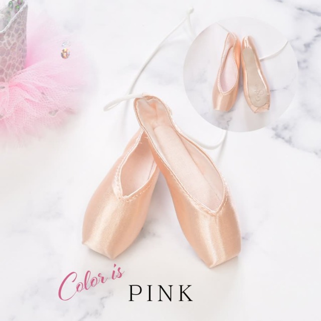 Grishkoトウシューズマスコット