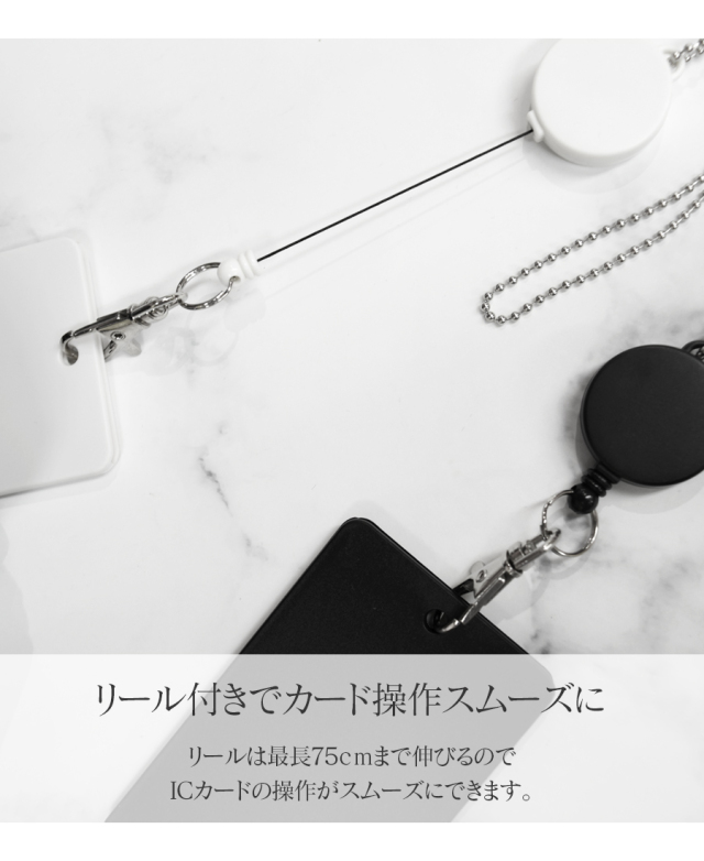 グッズ・雑貨＞LALUICEバレエリールパスケース｜バレエウェア・用品の