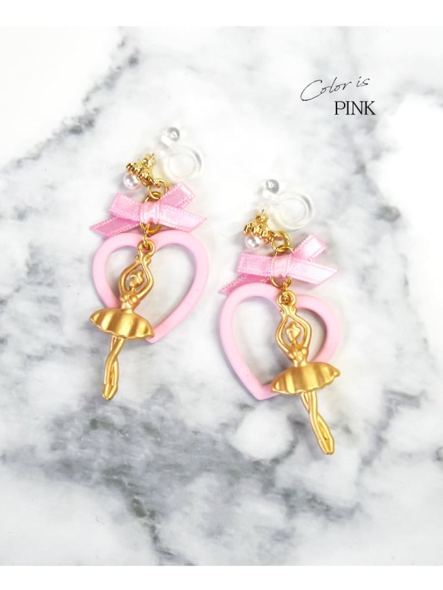 グッズ・雑貨＞バレリーナハートイヤリング/ピアス｜バレエウェア
