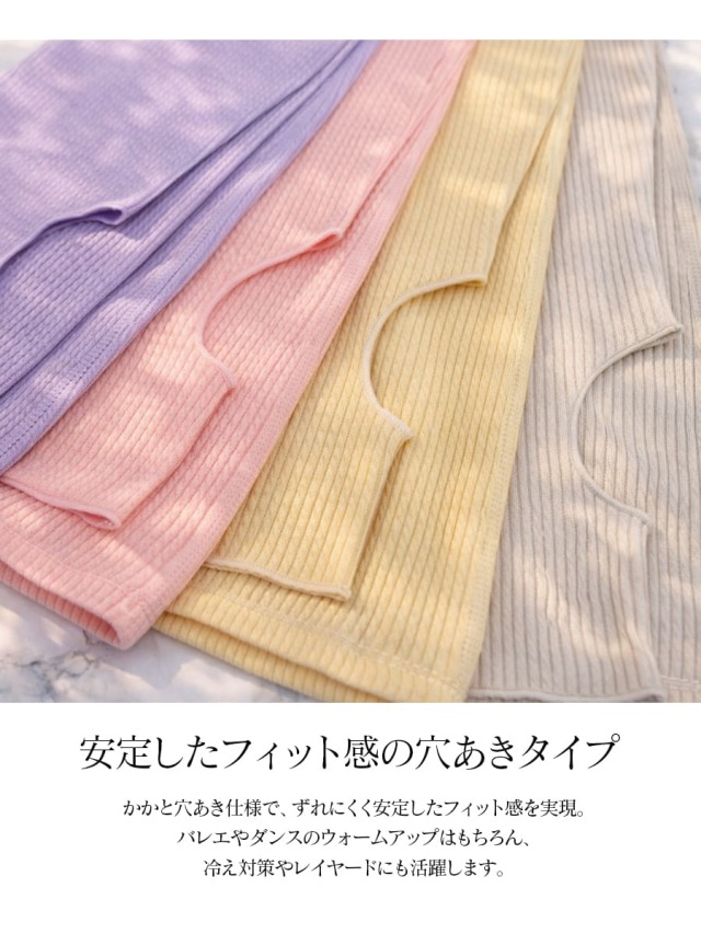 新品♪リーファー★バレエニット☆ バレエ・ダンス用品のミルバ / ニット