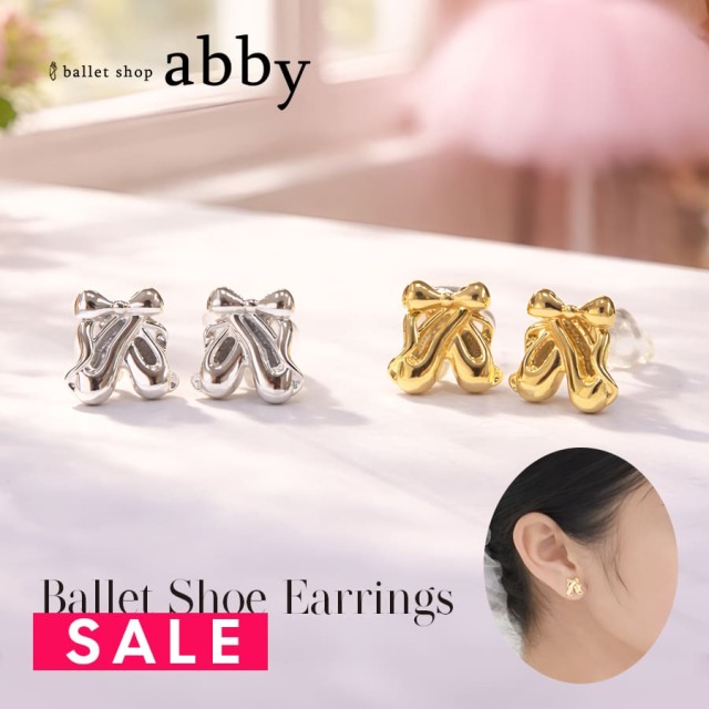 SALE ＜ピアス＞バレエシューズピアス(C2759)バレエ シューズ トウシューズ アクセサリー ピアス プレゼント ギフト（8点までメール便可）