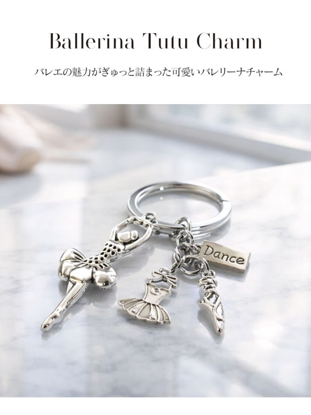 it-dogsバレリーナチュチュ　XS Dina Flat | Taupe Ostrich Leather Flats | JIMMY CHOO
