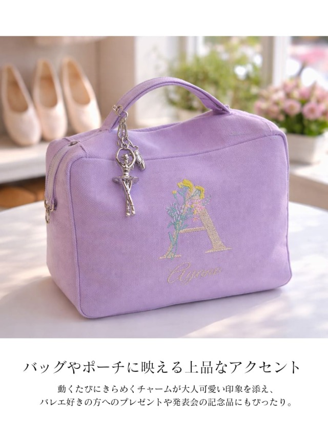 バレエ・舞台用アクセサリー＞バレリーナ＆シューズチャーム｜バレエ