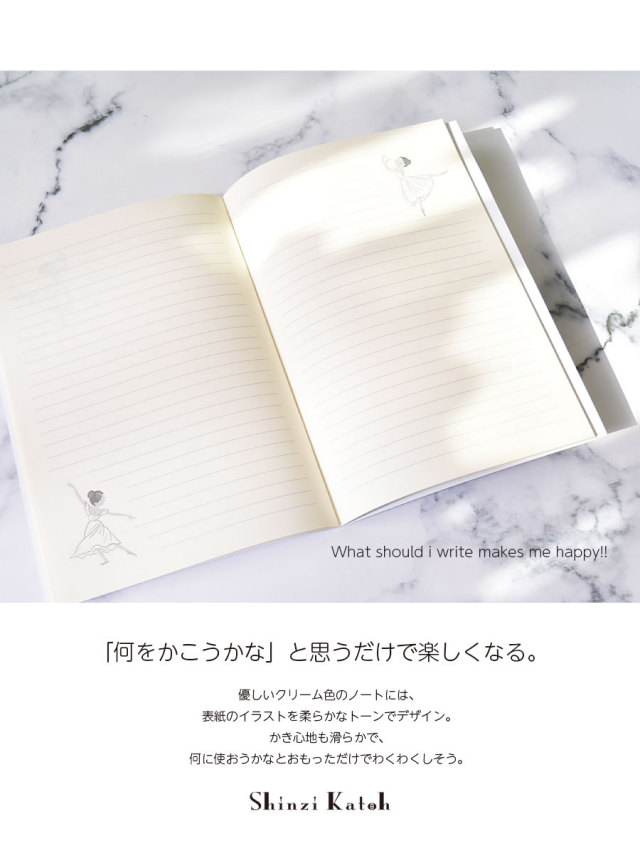 Rollbahn ノート 4冊セット　新品未使用　バレエ　バレリーナ　ティアラ ハルバレエA6リングノート ノート バレエ用品 バレエ雑貨 かわいい