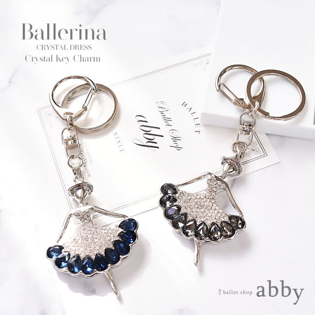 グッズ・雑貨＞バレリーナ・クリスタルドレス・チャーム＆キーチェーン バレリーナ刺繍ストラップ バレエチャーム バレエキーホルダー