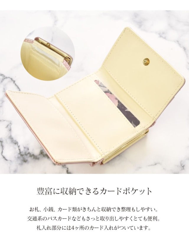ミニブランズ プリンセス ケース入り レア有り ディズニープリンセス HLW73 ディズニープリンセス シンデレラ