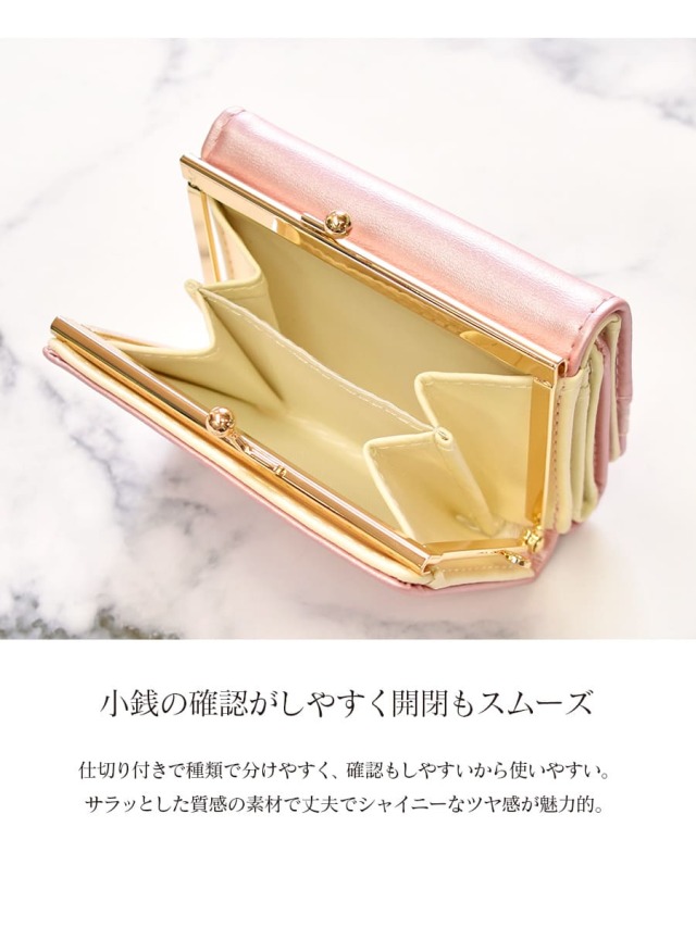バレエ雑貨＞三つ折りミニ財布・プチプリンセスシリーズ