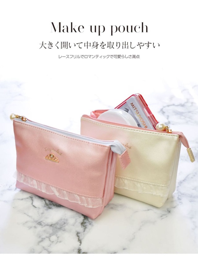 バレエ雑貨＞パールチャーム付きWポーチ・プチプリンセスシリーズ