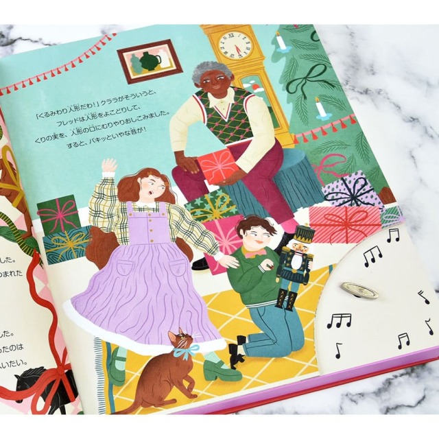 バレエ雑貨・絵本＞オルゴールしかけえほん くるみわり人形 | バレエ