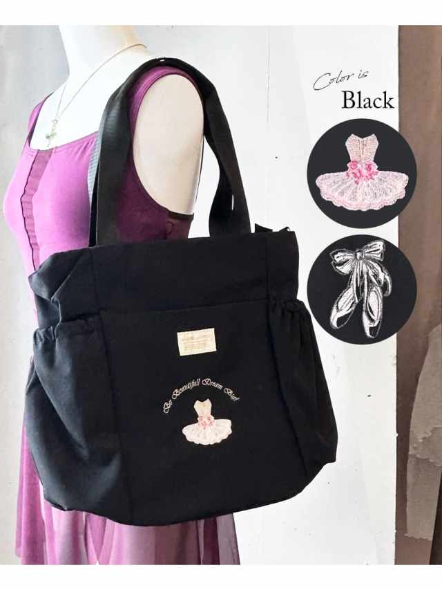 【専用】バレエレッスンバッグ ネイビー✖️2 専用】バレエレッスンバッグ ネイビー✖️2 専用】バレエ