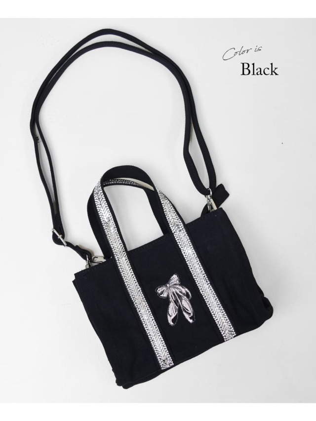 abbyオリジナル・バレエ雑貨＞スパンコールライン2wayミニトートバッグ