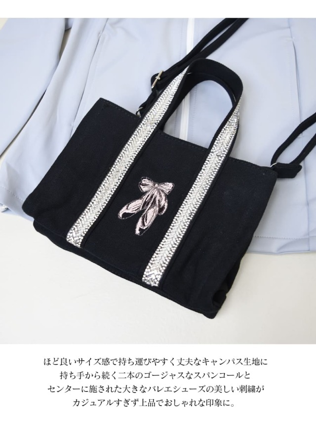 【専用】バレエレッスンバッグ ネイビー✖️2 専用】バレエレッスンバッグ ネイビー✖️2 レッスンバッグ