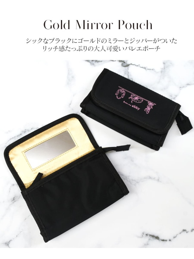 【新品未開封】アルマンドゴールド(ポーチ付き) オペーク ドット クリップ OPAQUE.CLIP マチ付きスクエアポーチ