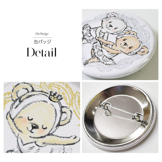 バレエ・雑貨＞イツコルベイユ缶バッジ｜バレエウェア・用品の専門店