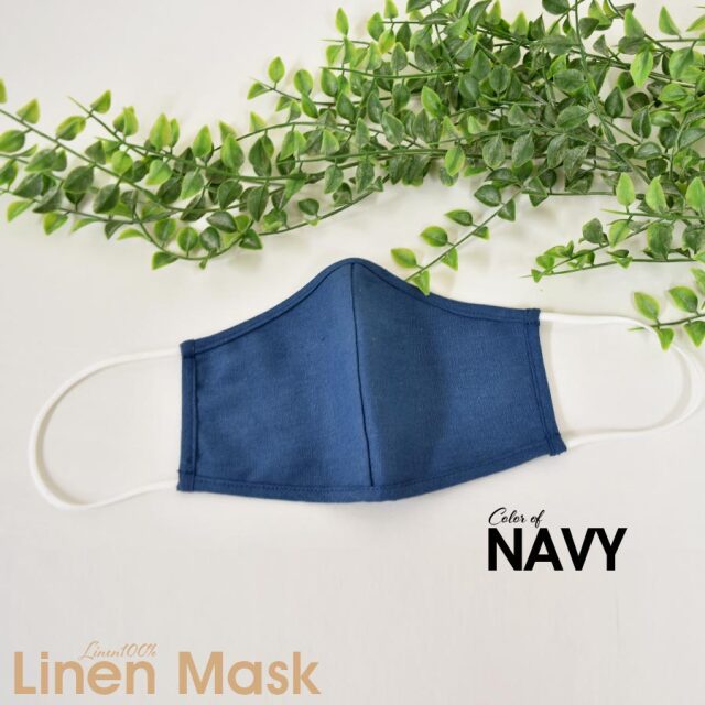 リネン100％繰り返し使える立体大人用マスク紐調整機能パーツ付き