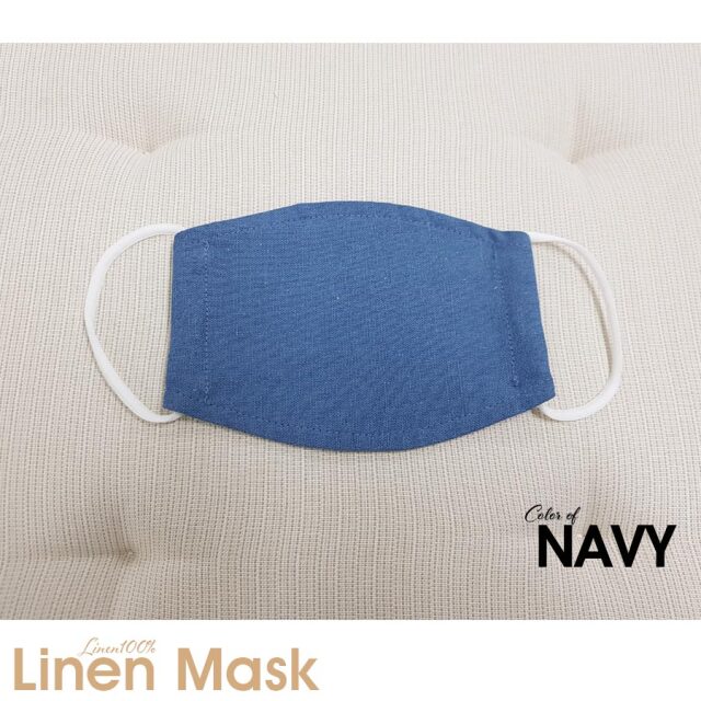 リネン100％繰り返し使える立体子供用マスク 10枚までメール便可