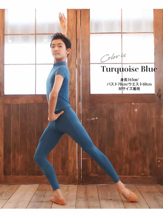 左右木健一監修＞KENNY（ケニー）ボーイズ＆メンズ・バレエジップ