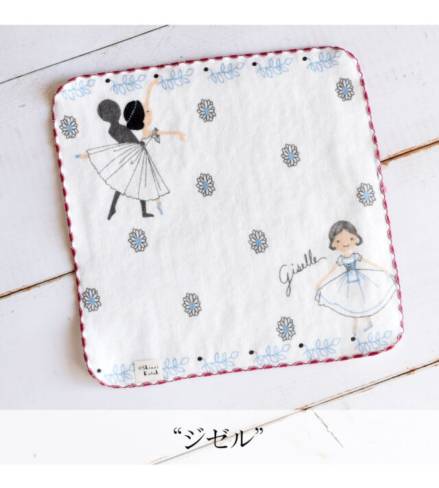 Shinzi Katoh＞Shinzi Katho“バレエ発表会”タオルハンカチ（SKTC117）