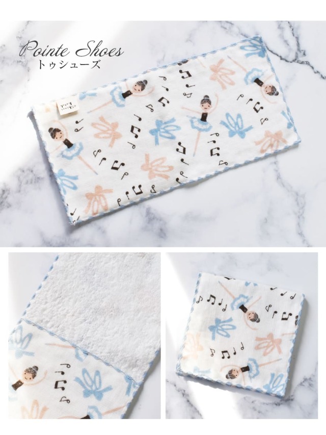 ❀なつ❀　ハンカチ10枚　パネル22枚 Amazon｜【24枚セット】 ANIMAL MERRY アニマルメリー パネル