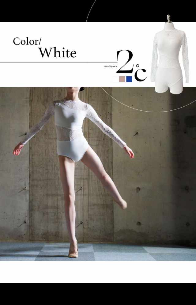 ballet レオタード Amazon.com: ZX Girl's Camisole Skirted Leotard Ballet Sparkle Lace