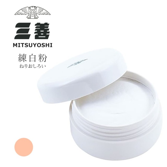 舞台メイク用品＞三善 練白粉（ねりおしろい） | バレエウェア・用品の 