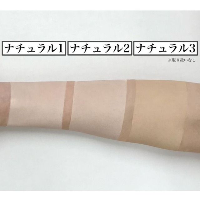舞台メイク用品＞三善 リキッドメークアップ ミニ（100ml） | バレエ