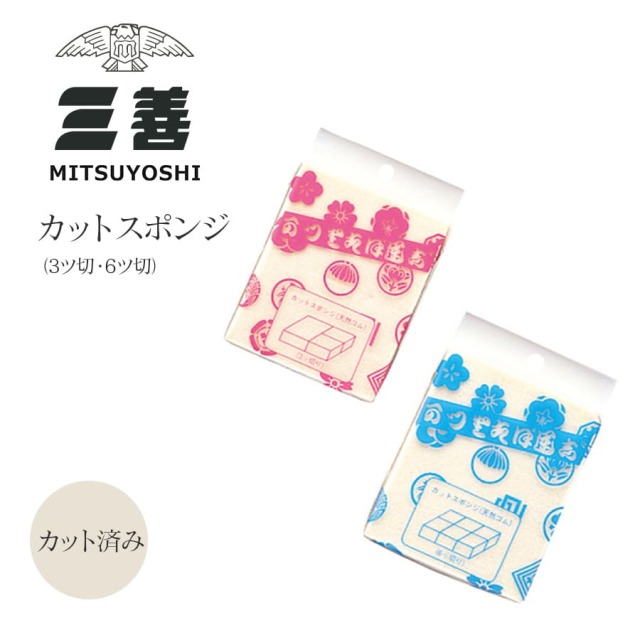 超特価　バレエメイクセット 6112Z9u3SxL._AC_SY200_QL15_.jpg