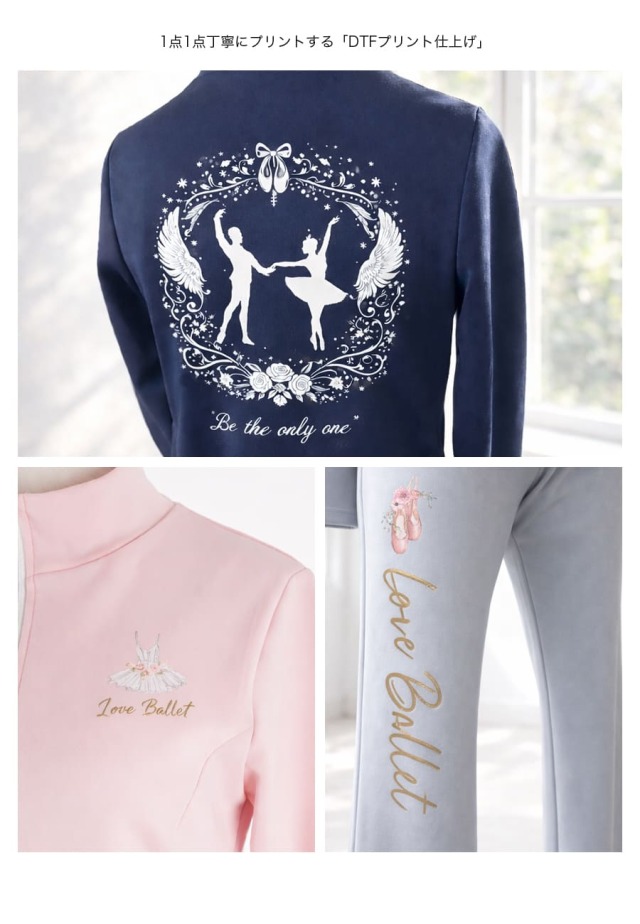 abbyフルオーダージャージ＞1着からOK！プリント自由！フルオーダー