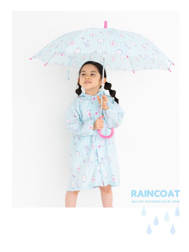 <雨具>バレリーナレインコート(100・120・140)ランドセル対応 ラインウェア 女の子 キッズ・ジュニア バレエ柄 雨具(6721804)【1枚までメール便可】
