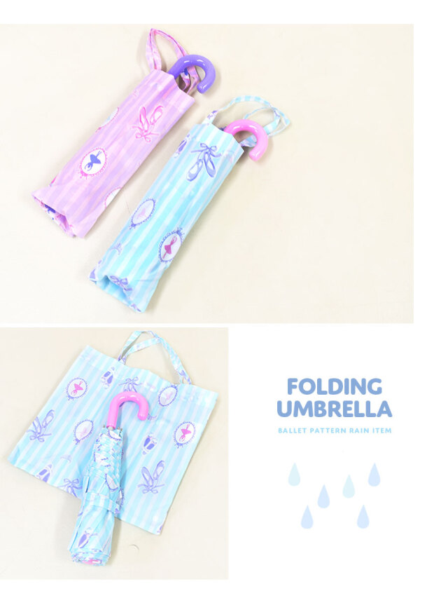 <雨具>バレリーナ折りたたみ傘(親骨55cm)(6721613)女の子 キッズ・ジュニア バレエ柄 雨具 収納袋付き お名前テープ 軽量 遠足 丈夫 傘 折りたたみ傘 子供用 3段式 55cm