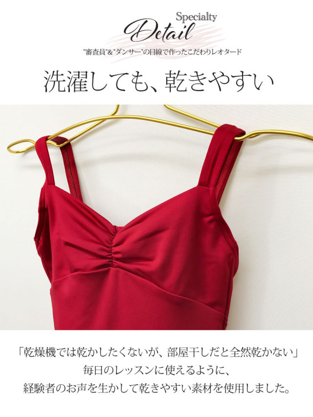 【大迫力サイズ】バレリーナ アメリカ版両面印刷ポスター 101.5㎝×68.5㎝ 大迫力サイズ】バレリーナ US版両面印刷ポスター 101.5㎝×68.5㎝