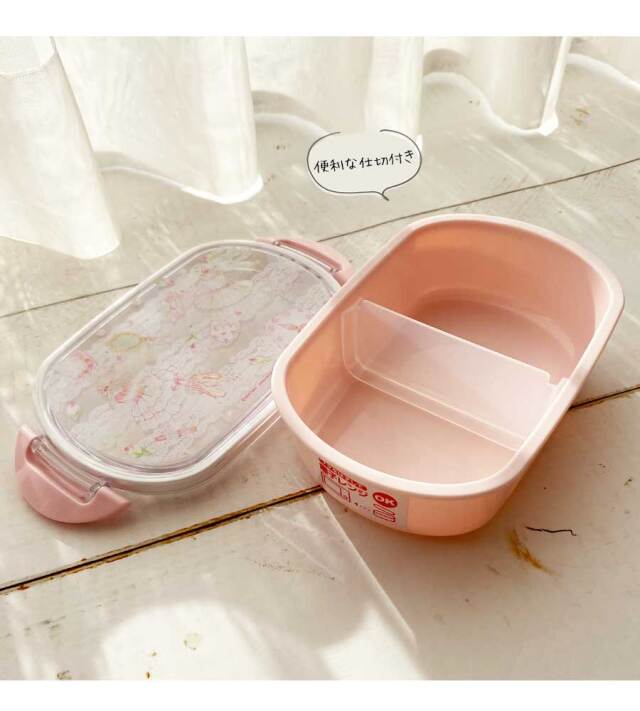<グッズ>たけいみき1段ロック式ランチボックス(LB-15160/LB-15373) 弁当箱 1段 総容量450ml 幼稚園 保育園 4歳~
