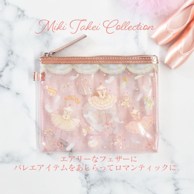 <バレエ・雑貨>たけいみき・クリアMポーチ(CP-15184)【2点までメール便可】ポーチ ペンケース クリアポーチ 可愛い おしゃれ クローズピン メール便OK バレエ柄 クローズピン プレゼント ギフト プチギフト バレエ雑貨 発表会 誕生日 記念日