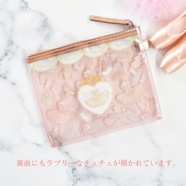 <バレエ・雑貨>たけいみき・クリアMポーチ(CP-15184)【2点までメール便可】ポーチ ペンケース クリアポーチ 可愛い おしゃれ クローズピン メール便OK バレエ柄 クローズピン プレゼント ギフト プチギフト バレエ雑貨 発表会 誕生日 記念日