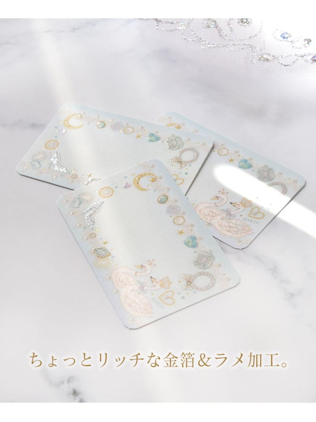 たけいみきメッセージカード
