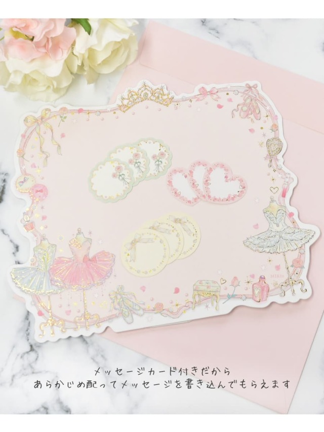 バレエ・雑貨・文具＞たけいみきスタンド色紙（SC-15069）