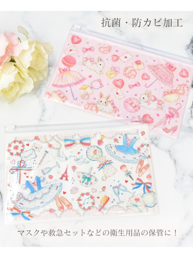 たけいみき・抗菌マルチケース