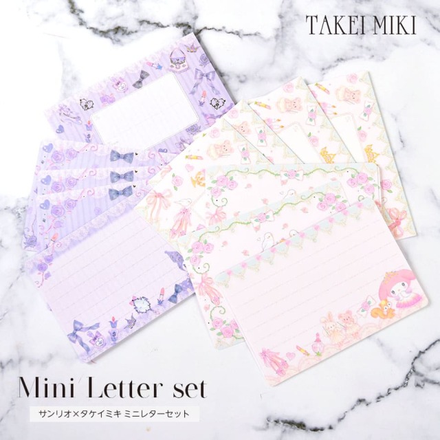 ＜バレエ・雑貨・文具＞サンリオ×MikiTakei（たけいみき）・ミニレターセット（LS-15658・LS-15659）5点までメール便可