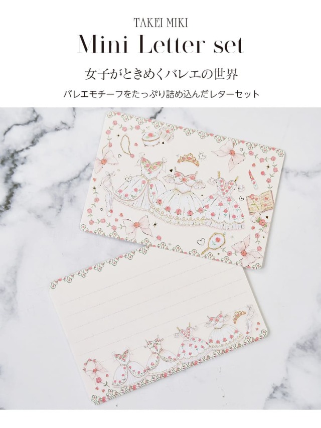 ファンの応援で決まったメンバーで構成された『AKB48オリジナル